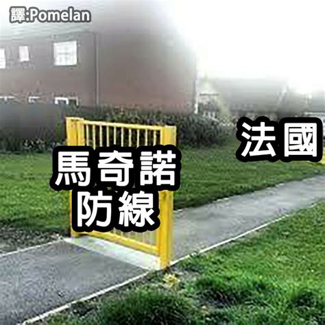 爾 巴基斯坦盧比 波蘭羅提 葡萄牙埃斯庫多 巴拉圭瓜拉尼 卡達裏亞爾 羅馬尼亞列伊 俄羅斯盧布 沙烏地利雅爾 瑞典克朗 索馬利先令 突尼西亞第納. 梗圖系列翻譯-41 - AlanWang的創作 - 巴哈姆特