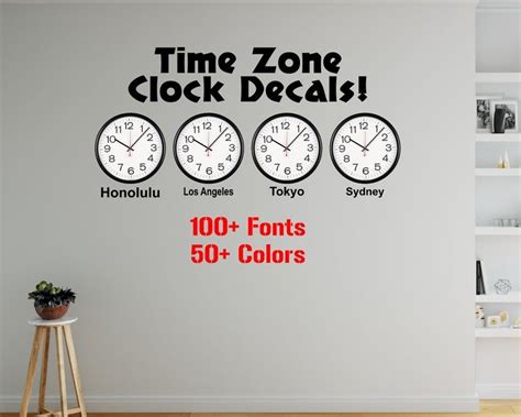 Time Zone Clock Decals City Decals Indoor Wall Decals Time Zone Sticker