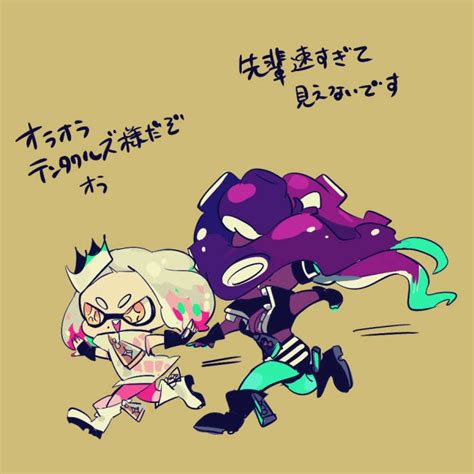 Marina Splatoon Octarian Pearl Splatoon Nintendo Splatoon Series Splatoon 2 Green