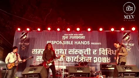 What To Do Kathmandu Anuprastha Live Performance Concert My Vlogs Youtube
