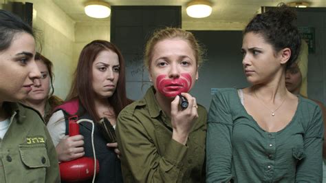 Review Female Focused Israeli Film Zero Motivation The Mary Sue