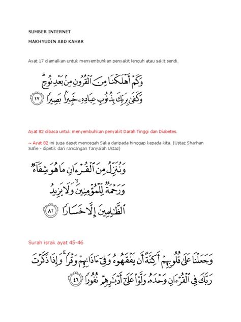 سورة الفيل) is the 105th chapter of the qur'an. Kelebihan Surah Al Fil
