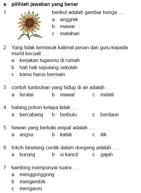 Demikian pengantar kami terkait contoh soal online uts semester gasal kelas 6 tematik dan kunci jawaban. Soal Bahasa Tk B Semester 1 | Sobat Guru