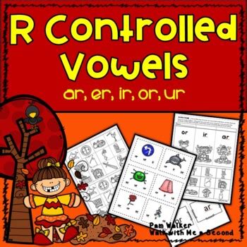 Bossy R Controlled Vowel Activities By Walk With Me A Second TpT