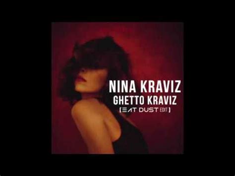 Nina Kraviz Ghetto Kraviz Eat Dust Edit YouTube
