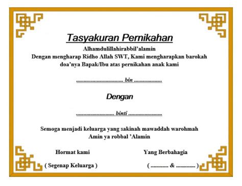 Pada kesempatan kali ini saya akan membagikan 7400 koleksi contoh undangan tasyakuran khitanan doc gratis terbaik pada anda yang tentunya s. Contoh Undangan Pengajian Pernikahan Word - retorika