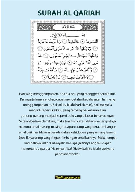 Surah Al Asr Rumi Dan Terjemahan Tarsiussrum2
