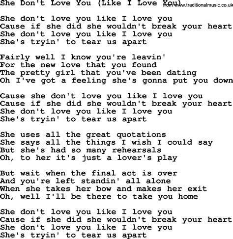 Dolly Parton Song She Dont Love You Like I Love You Lyrics