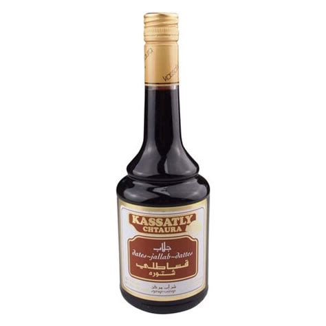 Kassatly Chtaura Original Jallab Syrup Ml Price In Kuwait