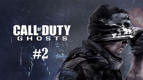 Call Of Duty Ghost Ps3 Gameplay 2 Youtube