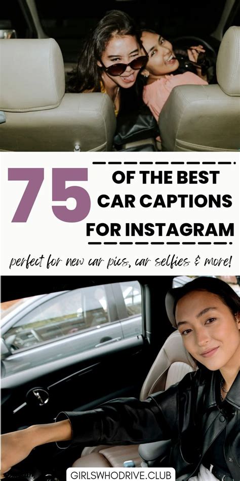 75 Funny Clever And Sassy Car Captions For Instagram Instagram Captions Car Quotes For