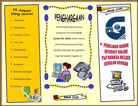 Sehubungan dengan itu kertas kerja ini akan meneliti bahan yang ditulis dalam bahasa melayu dan dapat diakses secara terbuka serta hubungannya dalam pemartabatan bahasa melayu. BMM3105: BROSUR: Pemilihan bahan internet dalam P&P Bahasa ...