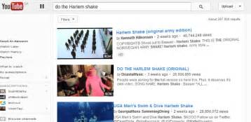 For all harlem shake lovers. حتى موقع اليوتيوب يتفاعل مع رقصة the Harlem shake - عالم ...