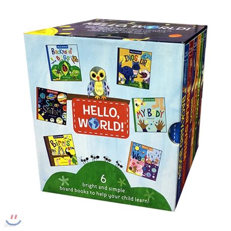 Hello World 6 Book Boxed Set Yes24