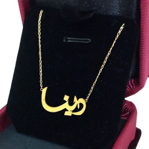 أضف المؤثرات على صورك مثل النصوص والصور والإطارات والملصقات. معني اسم دينا , معاني لم تعرفها عن اسم دينا - ابداع افكار