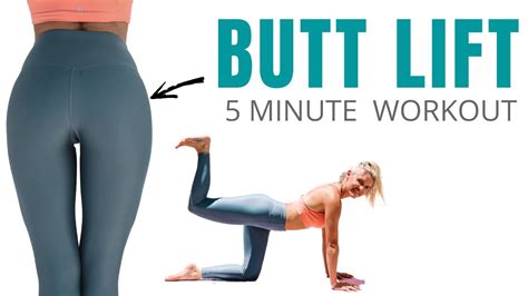 Butt Lifts Exercise