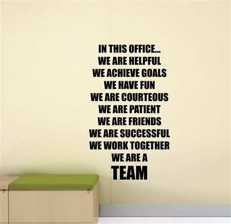 In This Office We Are A Team Wall Decal We Do Teamwork Poster Office