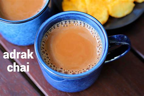 The play ran from 1965 to 2001. ginger tea recipe | adrak chai | adrak wali chai | ginger ...