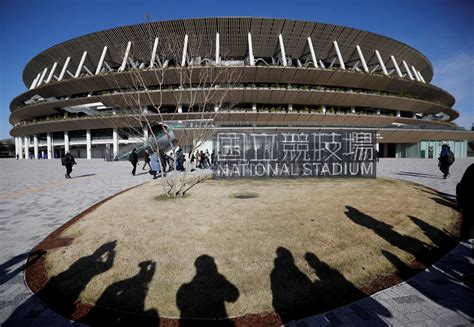 From january 08 to january 14, 2020 place: В Токио открыли пятиэтажный Национальный стадион к ...