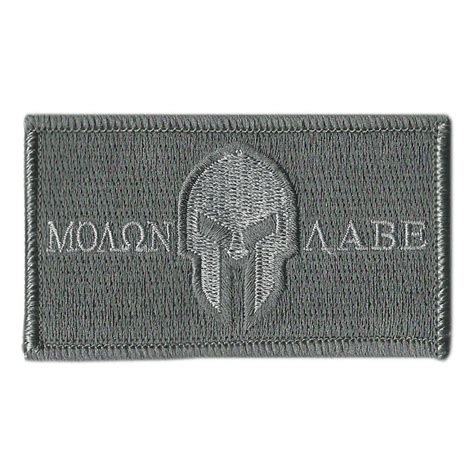 2 X 35 Molon Labe Tactical Patch Made To Fit 511rothco Caps
