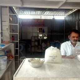 Shivam Flour Mill Atta Chakki Flour Mill Pune Maharashtra