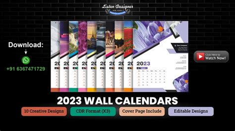 Wall Calendars 2023 Cdr Files Download 2023 Wall Calendar Readymade