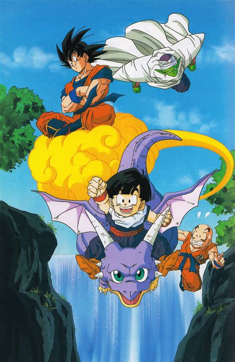 Doragon bōru sūpā) the manga series is written and illustrated by toyotarō with supervision and guidance from original dragon ball author akira toriyama. Image Fan art de Dereck Alejandro du tableau Dragon ball | Dbz, Manga dragon