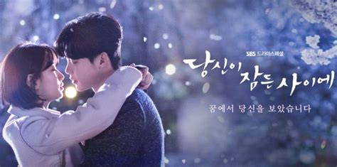 Lee Jong Suks Dramas You Must Watch All Korea Info