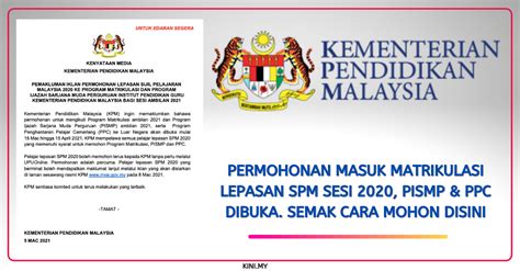 Permohonan upuonline tahun 2020 untuk kemasukan ke universiti awam (ua), kolej matrikulasi, institut pendidikan guru (ipg), politeknik, kolej komuniti dan institut latihan kemahiran awam (ilka) akan dibuka pada tarikh 24 februari 2020. Permohonan Masuk Matrikulasi Lepasan SPM Sesi 2020,PISMP ...