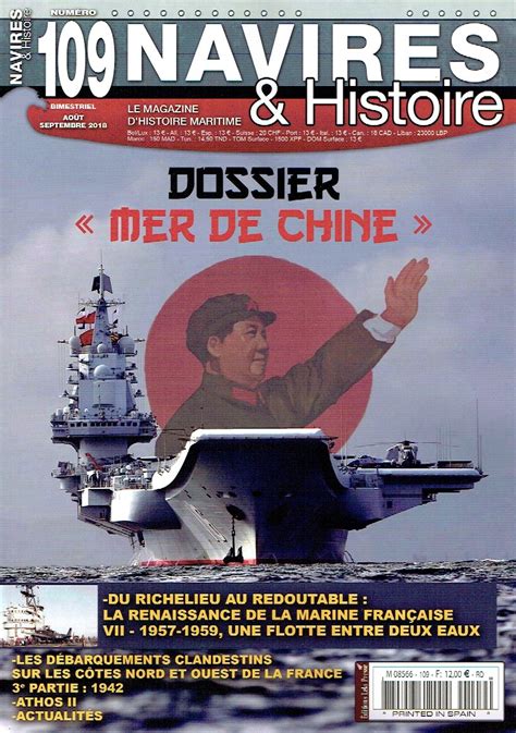 Nnt Du Richelieu Au Redoutable La Renaissance De La Marine Francaise