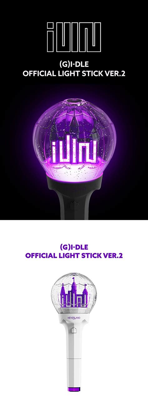 Gi Dle Official Light Stick Chizramyun Kpop Merch Ph