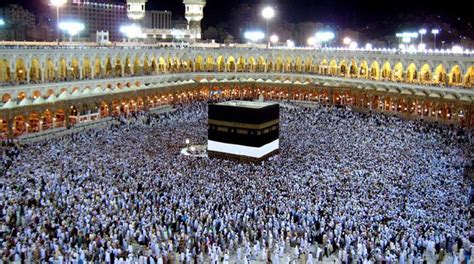 The government of pakistan has floated tenders for banks to submit applications to the ministry of religious affairs and interfaith harmony to collect the hajj dues. 143,000 Pakistani pilgrims to perform Hajj this year