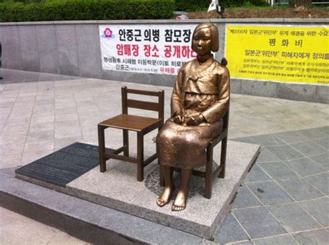 S Korea Protests To Japan Over Media Reports On Comfort Woman Statue Goo Gl Qmlauk