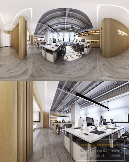 360 Interior Design 2019 Office I46 Down3dmodels