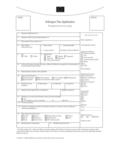 Fillable Application For Ghanaian Visa Printable Pdf