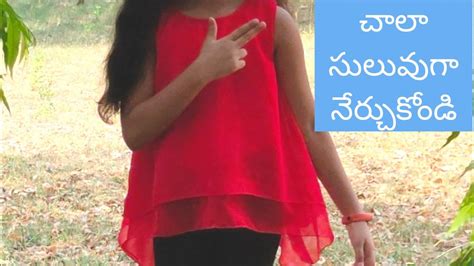 how to stitch layered top తెలుగు లో double layered top cutting and stitching youtube