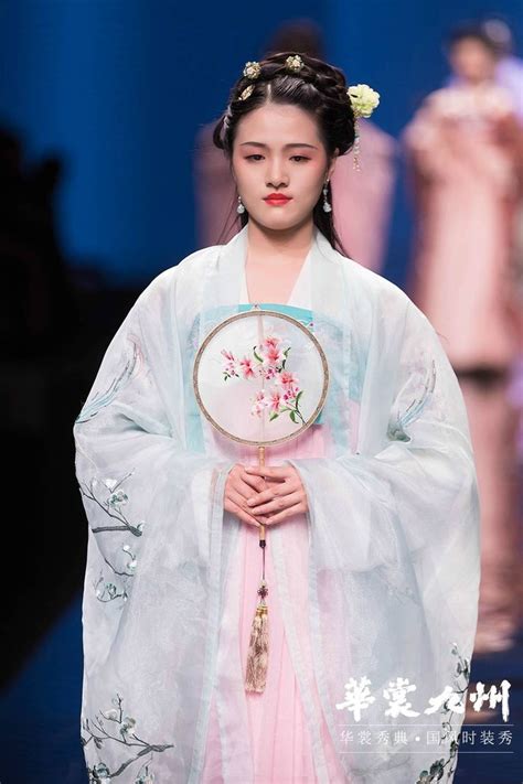 Hanfu Fashion Dress Moda Fashion Styles Fashion Illustrations