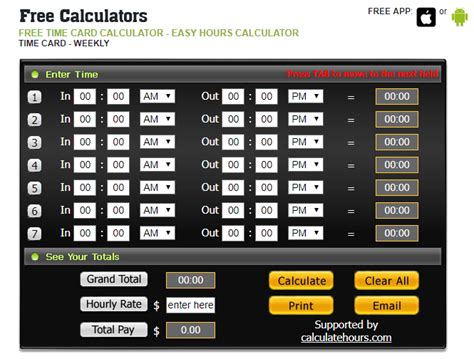 Military Timesheet Calculator
