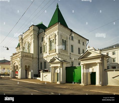 Romanov Museum In Kostroma Russia Stock Photo Alamy