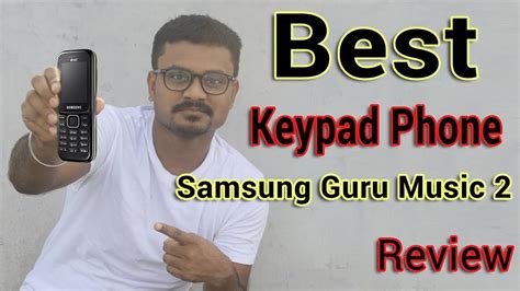 Samsung Guru Music Unboxing And Review Youtube