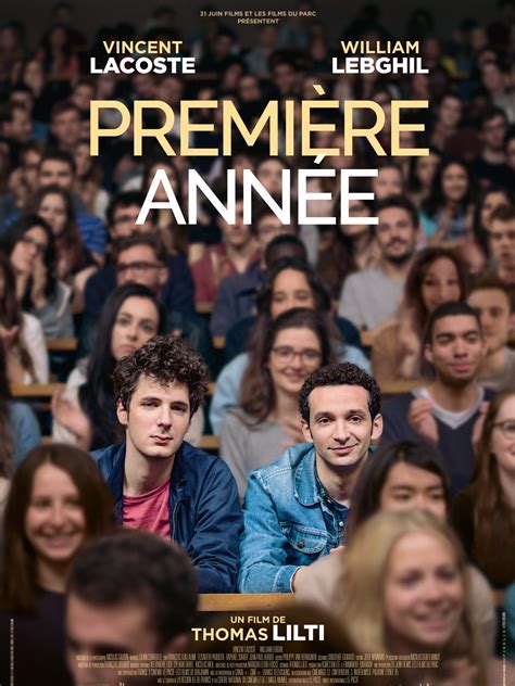 Achat Dvd Premi Re Ann E Film Premi Re Ann E En Dvd Allocin