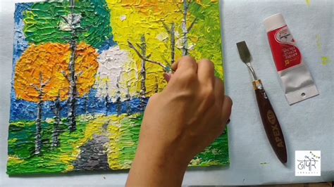 Knife Painting Tutorial Youtube