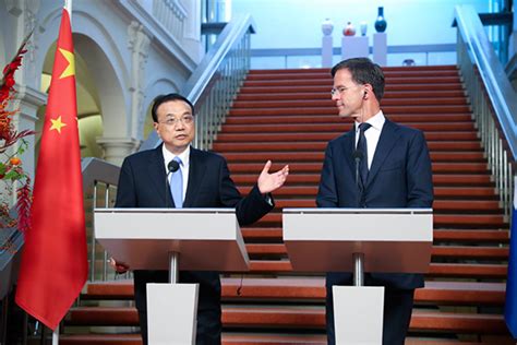 China Netherlands Jointly Urge Free Trade Against Protectionism