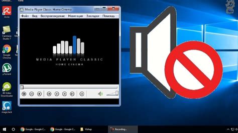 Media player classic home cinema supports all common video and audio file formats available for playback. Fix Media Player Classic No Sound: Boost volume in Media ...