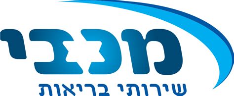 בלארוס וקירגיזסטן נוספו לרשימת המדינות להן משרד הבריאות הישראלי הוציא אזהרת מסע חמורה, בעקבות התפרצות מגפת הקורונה בבלארוס ובקירגיזסטן (אנ'). מכבי שירותי בריאות - ויקיפדיה