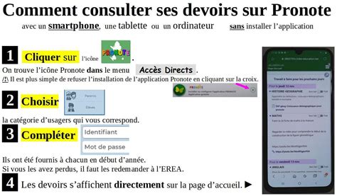 Pronote – EREA Anne FRANK