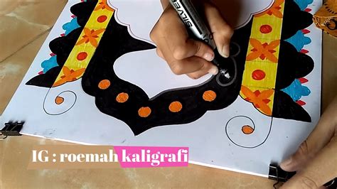 Gambar mewarnai kaligrafi anak sd warnai gambar. KALIGRAFI ANAK SD. HIASAN KALIGRAFI MUSHAF - YouTube