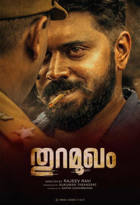 Thuramukham movie nivin.mollywood movie news. Nivin Pauly looks fierce in this new poster of Thuramukham!