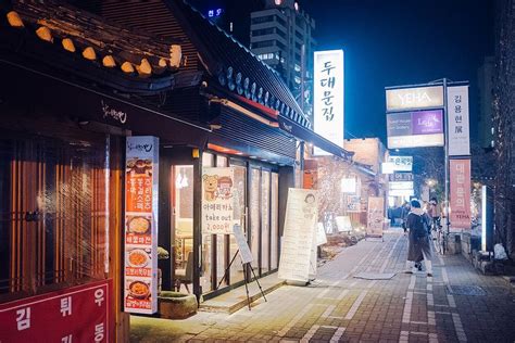 Insadong At Night South Korea Photo Places To Visit