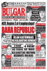 Regional newspapers or those published in the regions are also included. Bulgar - The Number 1 Daily Newspaper Tabloid in the ...